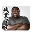 【すんごい使える】デブ黒人（個別スタンプ：29）