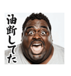 【すんごい使える】デブ黒人（個別スタンプ：30）