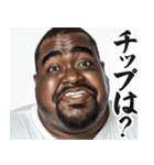 【すんごい使える】デブ黒人（個別スタンプ：31）