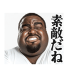 【すんごい使える】デブ黒人（個別スタンプ：33）