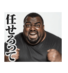 【すんごい使える】デブ黒人（個別スタンプ：34）