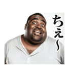 【すんごい使える】デブ黒人（個別スタンプ：39）