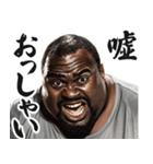 【すんごい使える】デブ黒人（個別スタンプ：40）