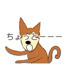 芝犬ハピコ（個別スタンプ：22）