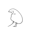 架空の生き物「いきますとん」（個別スタンプ：4）