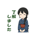 藍染めの着物を着た女の子（個別スタンプ：2）