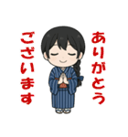 藍染めの着物を着た女の子（個別スタンプ：4）