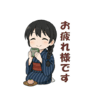 藍染めの着物を着た女の子（個別スタンプ：5）
