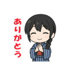 藍染めの着物を着た女の子（個別スタンプ：6）