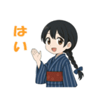 藍染めの着物を着た女の子（個別スタンプ：7）