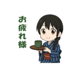 藍染めの着物を着た女の子（個別スタンプ：10）