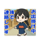 藍染めの着物を着た女の子（個別スタンプ：12）