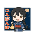 藍染めの着物を着た女の子（個別スタンプ：17）