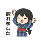 藍染めの着物を着た女の子（個別スタンプ：19）