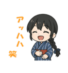 藍染めの着物を着た女の子（個別スタンプ：22）