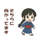 藍染めの着物を着た女の子（個別スタンプ：26）