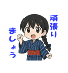 藍染めの着物を着た女の子（個別スタンプ：27）
