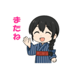 藍染めの着物を着た女の子（個別スタンプ：29）