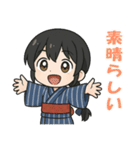 藍染めの着物を着た女の子（個別スタンプ：30）
