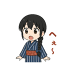 藍染めの着物を着た女の子（個別スタンプ：31）