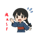 藍染めの着物を着た女の子（個別スタンプ：32）