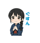 藍染めの着物を着た女の子（個別スタンプ：34）