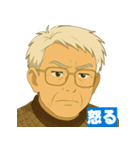 優しいおじさんの喜怒哀楽スタンプ1（個別スタンプ：2）