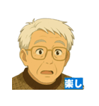 優しいおじさんの喜怒哀楽スタンプ1（個別スタンプ：4）