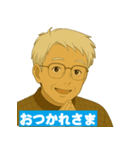優しいおじさんの喜怒哀楽スタンプ1（個別スタンプ：6）