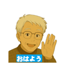 優しいおじさんの喜怒哀楽スタンプ1（個別スタンプ：7）