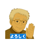 優しいおじさんの喜怒哀楽スタンプ1（個別スタンプ：10）