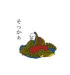 百人一首シリーズ2（個別スタンプ：2）