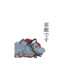 百人一首シリーズ2（個別スタンプ：7）