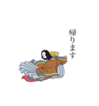 百人一首シリーズ2（個別スタンプ：8）