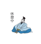 百人一首シリーズ2（個別スタンプ：10）