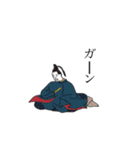 百人一首シリーズ2（個別スタンプ：13）