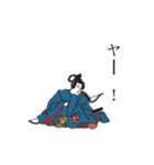 百人一首シリーズ2（個別スタンプ：14）