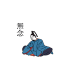 百人一首シリーズ2（個別スタンプ：15）