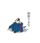 百人一首シリーズ2（個別スタンプ：16）