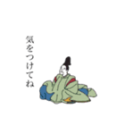 百人一首シリーズ2（個別スタンプ：19）