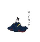 百人一首シリーズ2（個別スタンプ：22）