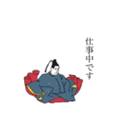 百人一首シリーズ2（個別スタンプ：23）