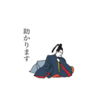 百人一首シリーズ2（個別スタンプ：24）