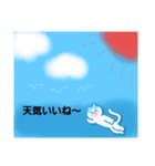 福ちゃんの、日常③（個別スタンプ：2）