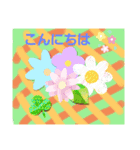福ちゃんの、日常③（個別スタンプ：4）