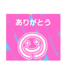 福ちゃんの、日常③（個別スタンプ：6）