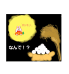 福ちゃんの、日常③（個別スタンプ：7）