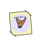 色とりどり4（個別スタンプ：1）