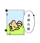 色とりどり4（個別スタンプ：3）