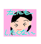 色とりどり4（個別スタンプ：14）